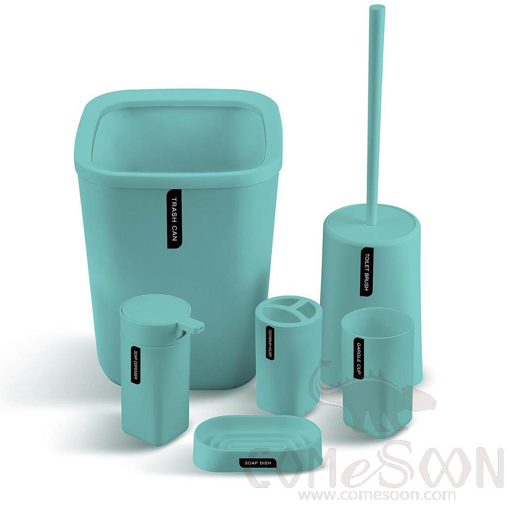 Tianyuan Local Pure Color Six-Piece Set-New Blue