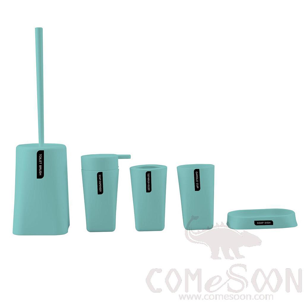 Tianyuan Local Five-Piece Set-New Blue