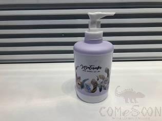 3327 Printed Hand Soap Dispenser Bottle-Purple Feather