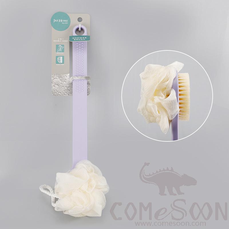 Js185297 Double-Sided Brush With Square Handle-Light Purple