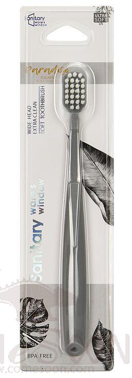Printed Toothbrush -Black Banana Leaf