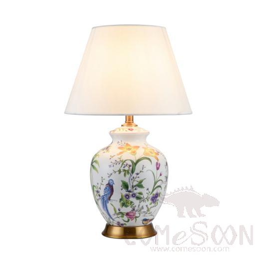 Table Lamp-D40*H66cm