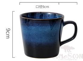 Cat's Eye  Dark Blue Handled Cup