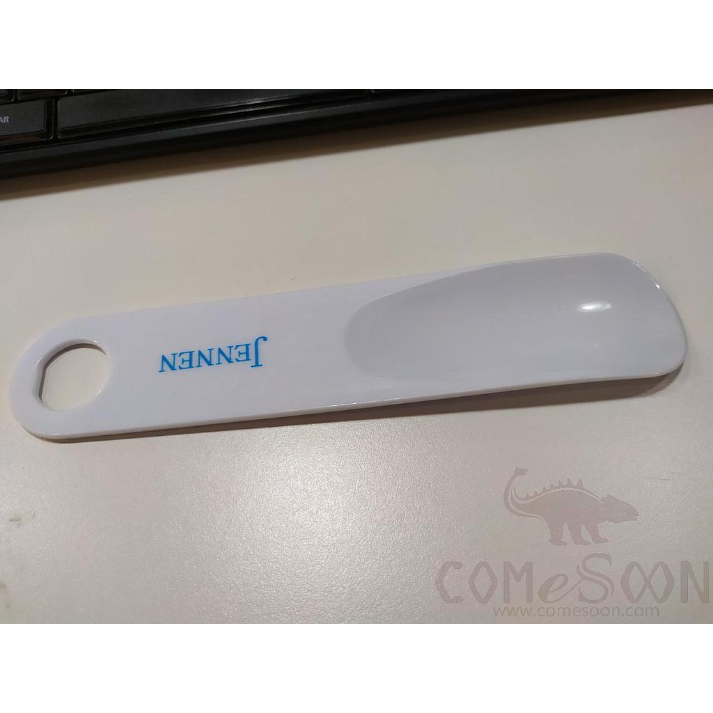 Plastic Shoe Horn