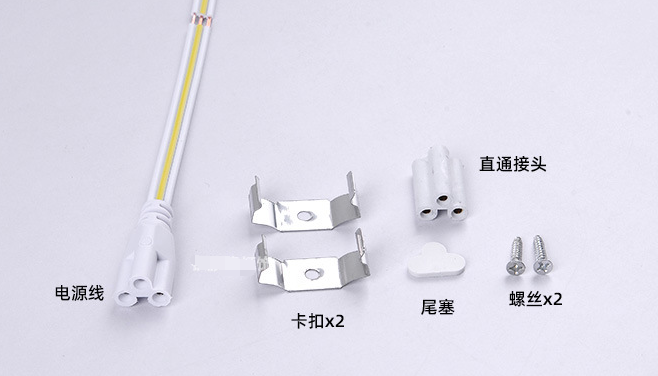 T5 Cove Light-L100 CM
