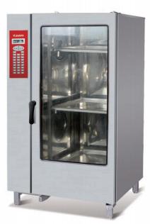 Combi oven  
1170×1000×1880mm
