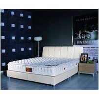 Xilinmen mattress