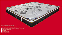 Matress