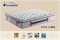 mattress