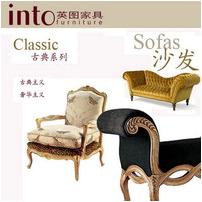 classical