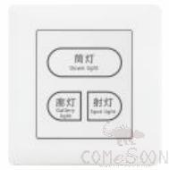 Three-position tact switch weak current