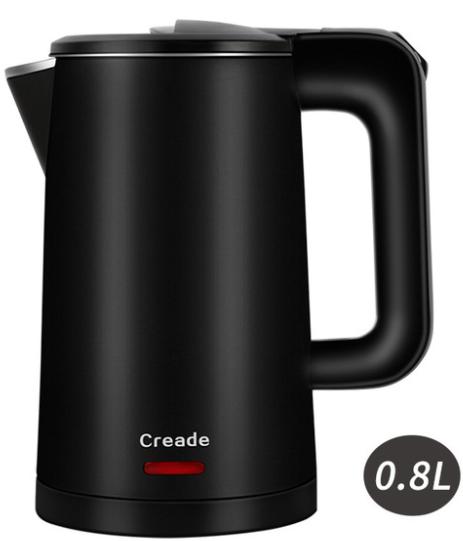 0.8L Electric Kettles With Double Layer Suit,Stainless steel + ABS engineering plastics