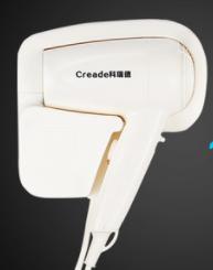 Wall-Mounted Hair Dryer,1200W