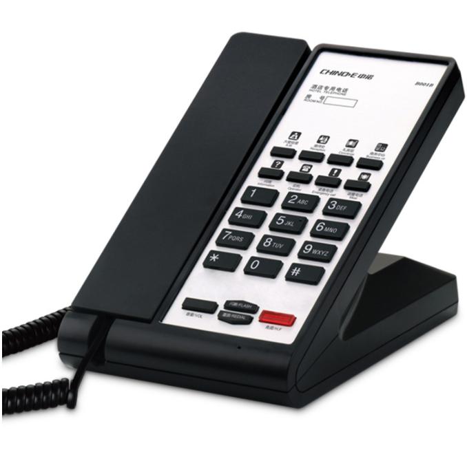 Guest Room Telephone - Black/Silver