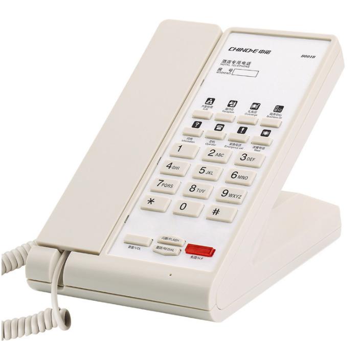 Guest Room Telephone - Silver