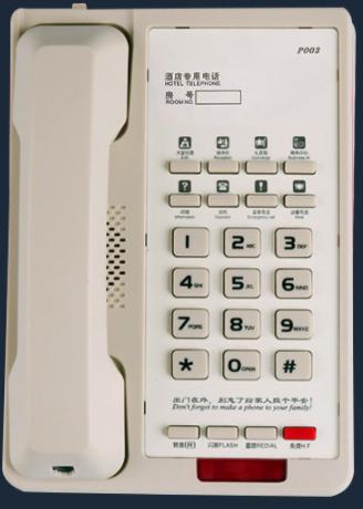 Guest Room Telephone -  White