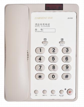 Guest Room Telephone - White