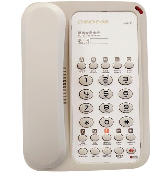 Guest Room Telephone - White