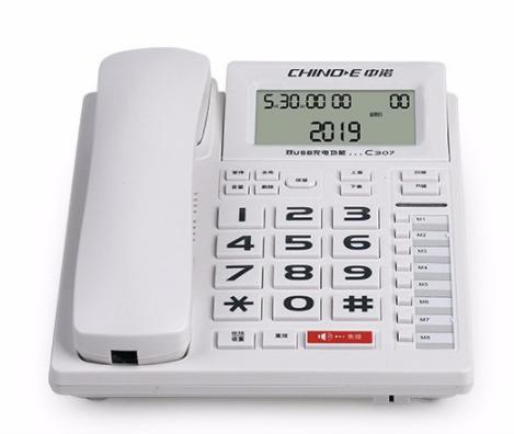 Office Telephone - White