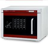 20L Disinfection Cabinet Of Tea Set,410*425*466mm