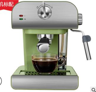 Coffee Maker L23*W27*H29cm
