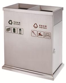 Outdoor Trash Can, SS201, L700 * W400 * H800mm