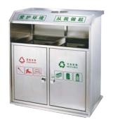 Outdoor Trash Can, SS201, L770 * W400 * H920mm