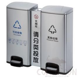 Outdoor Dustbin, SS201, L740 * W315 * H695mm
