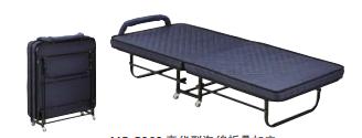 Luxury Spring Bed, Iron Baking Paint, L1930 * W930 * H400mm