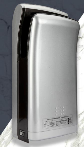 Hand dryer