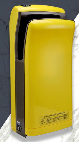 Hand dryer