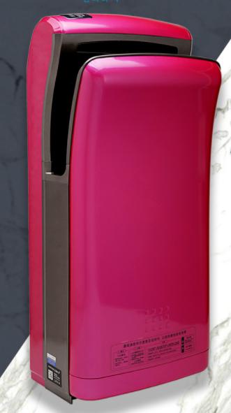 Hand dryer