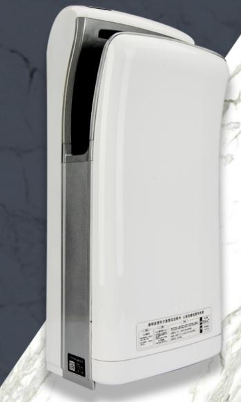 Hand dryer