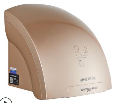 Hand dryer