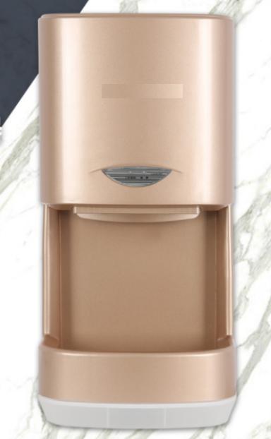 Hand dryer