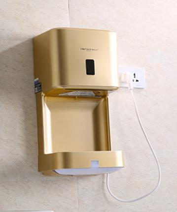 Hand dryer