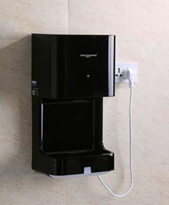 Hand dryer