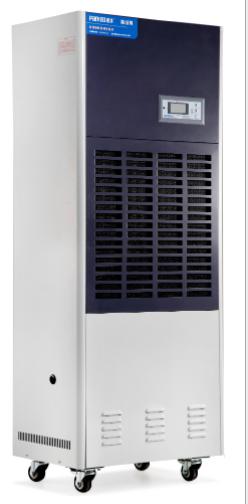 Dehumidifier-20kg/h,5500W,1200*475*1745MM
