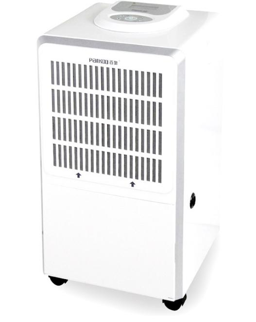 Dehumidifier-58L/D,670W.350*380*660MM