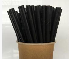 Straw，0.6*19.7cm