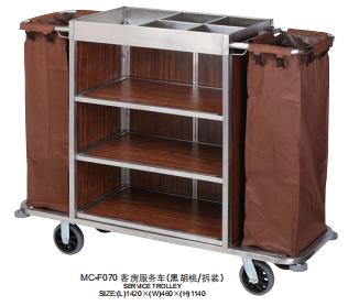 Service Cart, Iron Wood, L1360 * W460 * H1080mm