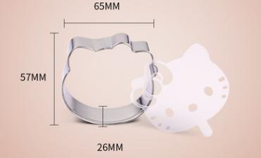 Mouse ring