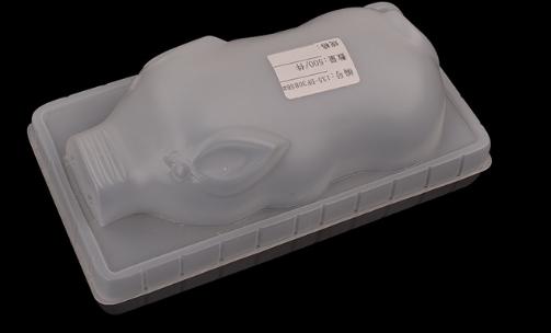 Mould