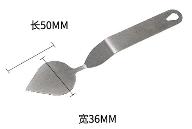 Chocolate knife