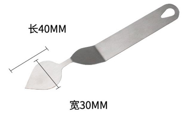 Chocolate knife