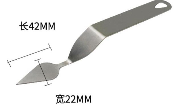 Chocolate knife