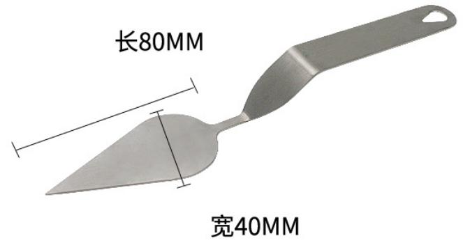 Chocolate knife
