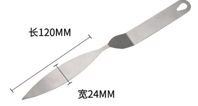 Chocolate knife