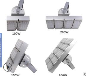 Tunnel light 400W-120LM/W