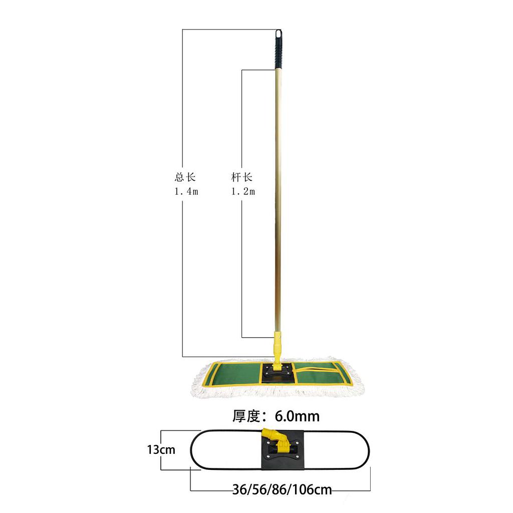 Spray iron bracket
110cm